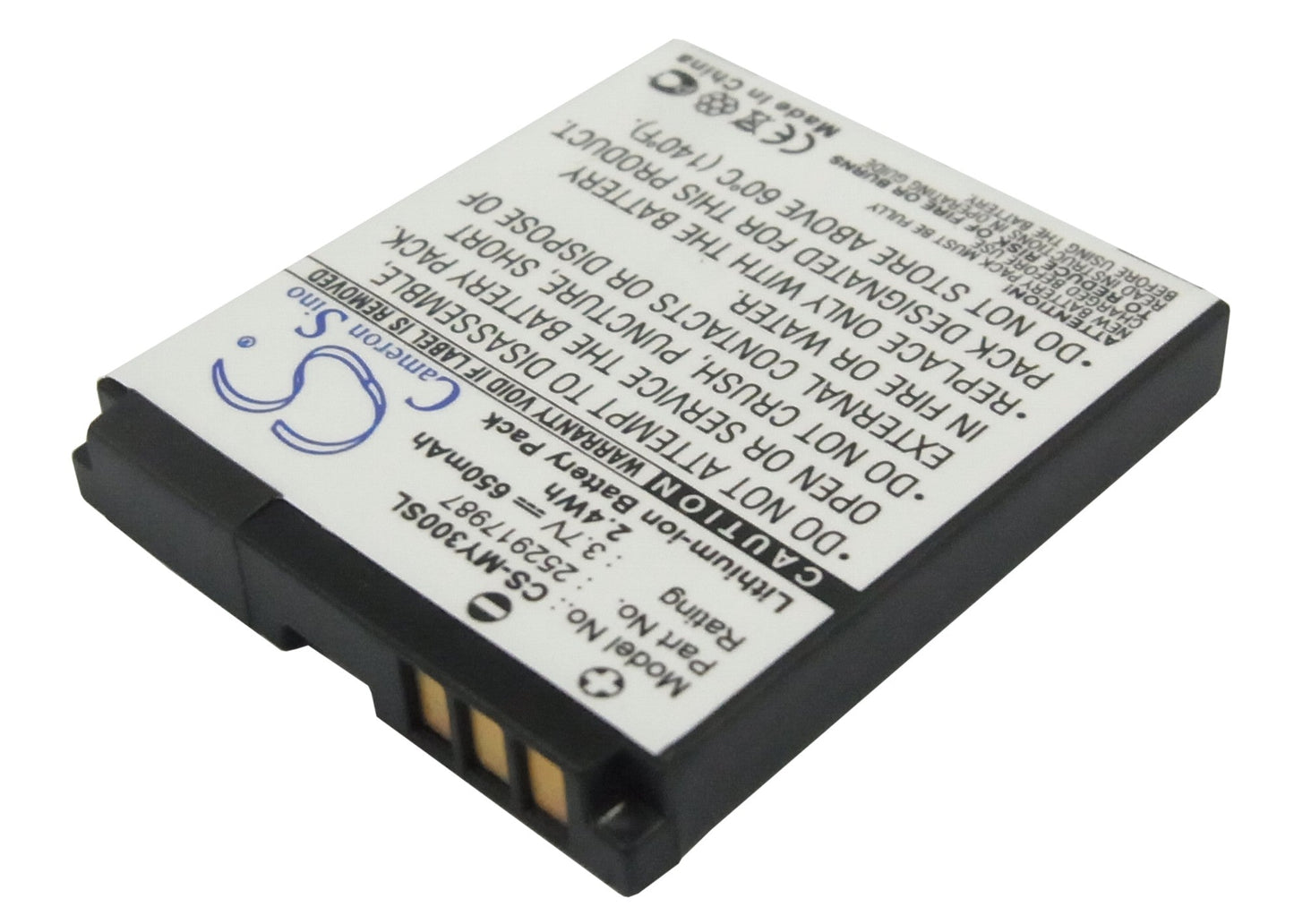 Replacement Battery for Sagem  MY200 – Mobile, SmartPhone – 650mAh/2.4Wh / 3.7V