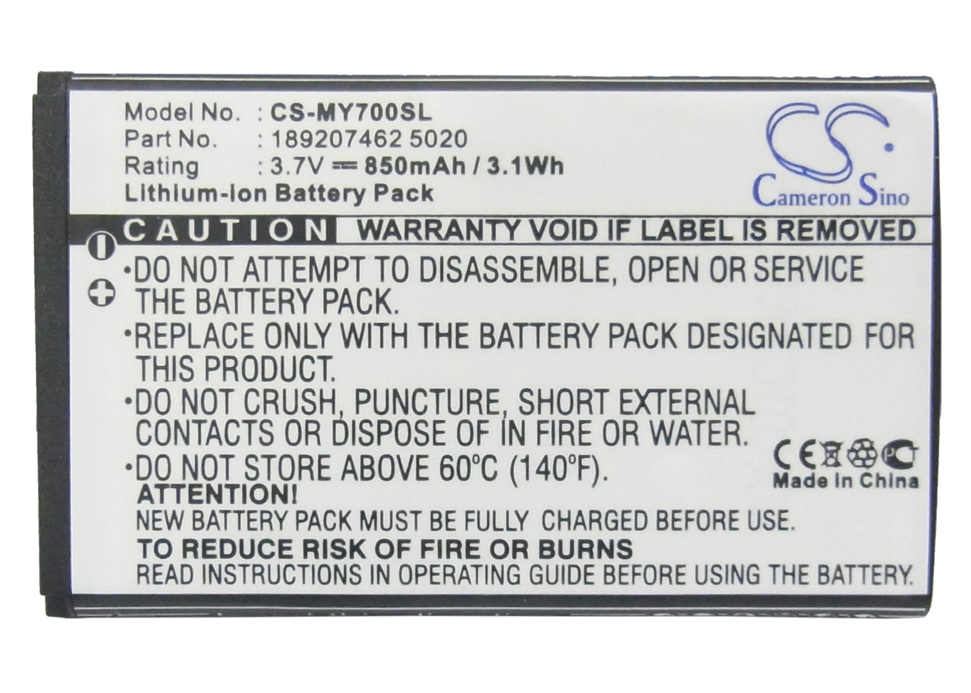 Replacement Battery for Sagem MY700X – Mobile, SmartPhone – 850mAh / 3.7V - image 5