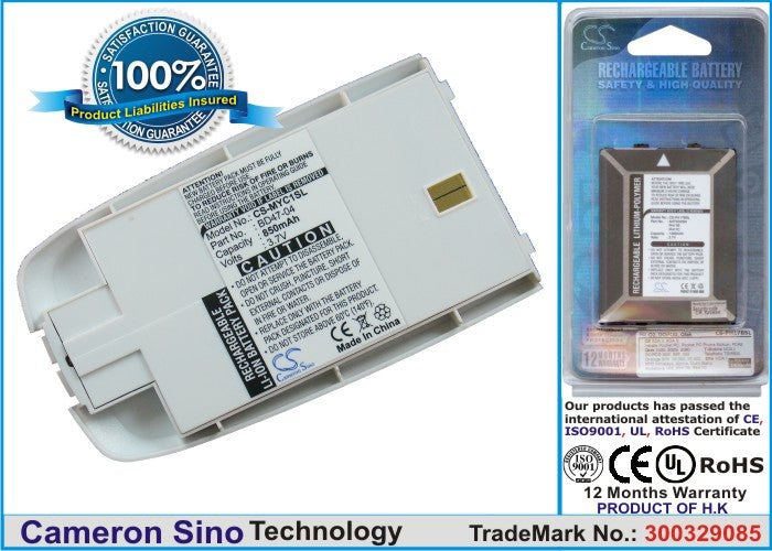 Replacement Battery for Bird | Sagem S1150 – Mobile, SmartPhone – 850mAh / 3.7V - image 1