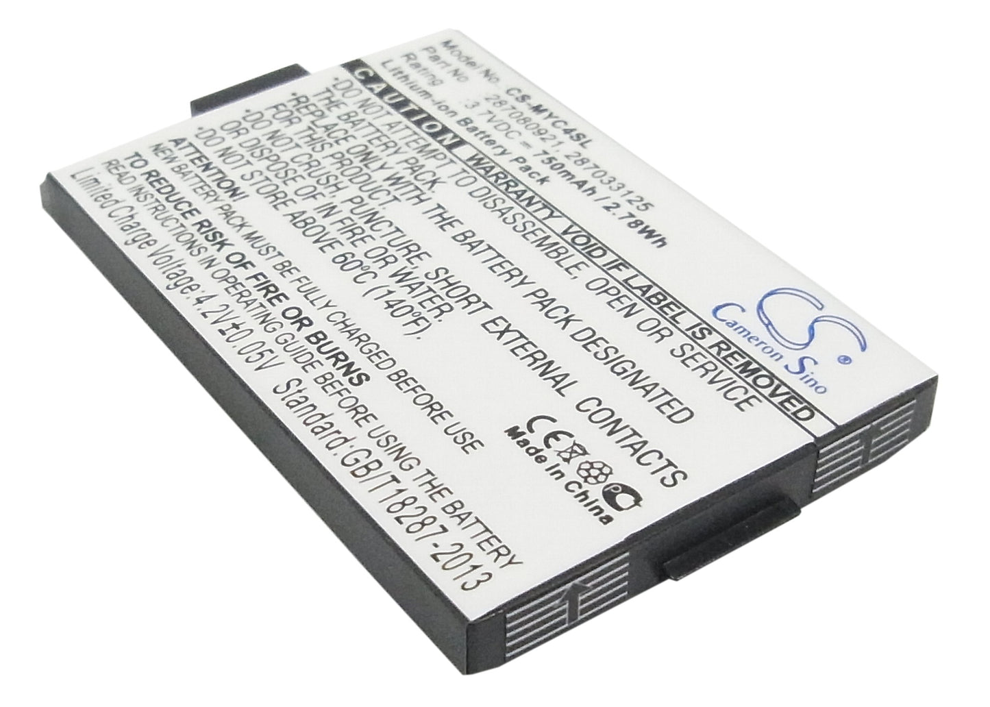 Replacement Battery for Bird | Tchibo | Sagem S310 – Mobile, SmartPhone – 750mAh / 3.7V - image 1