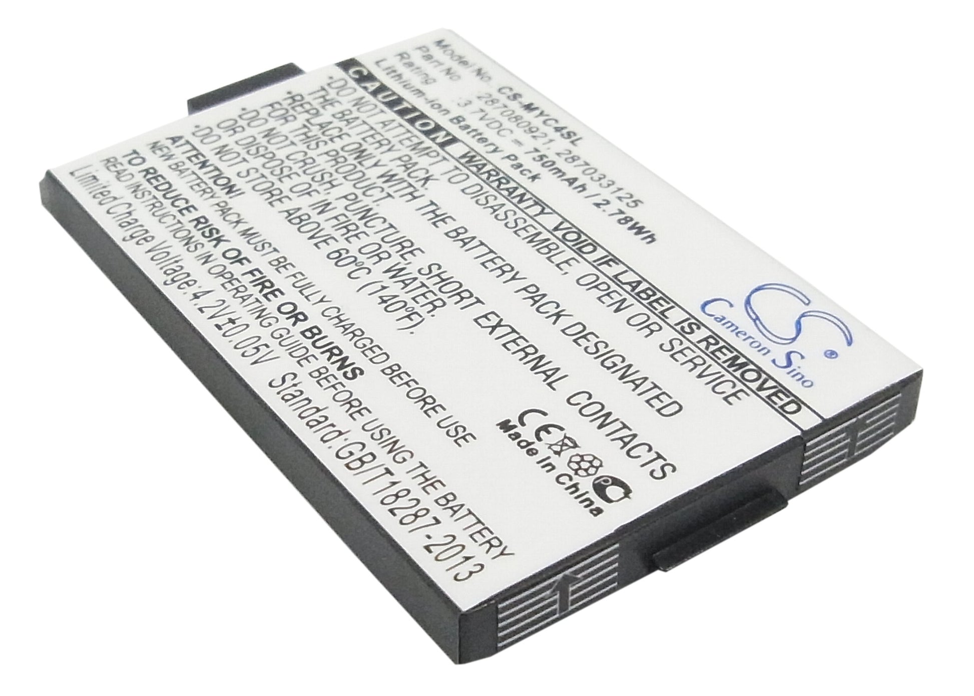 Replacement Battery for Bird | Tchibo | Sagem S310 – Mobile, SmartPhone – 750mAh / 3.7V - image 1
