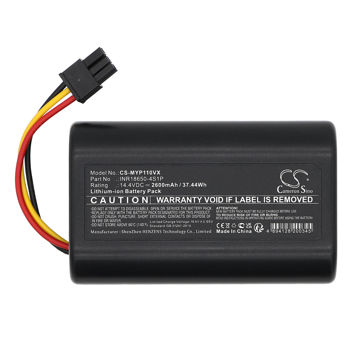 Replacement Battery for Moneual P11 – Vacuum – 2600mAh / 14.4V