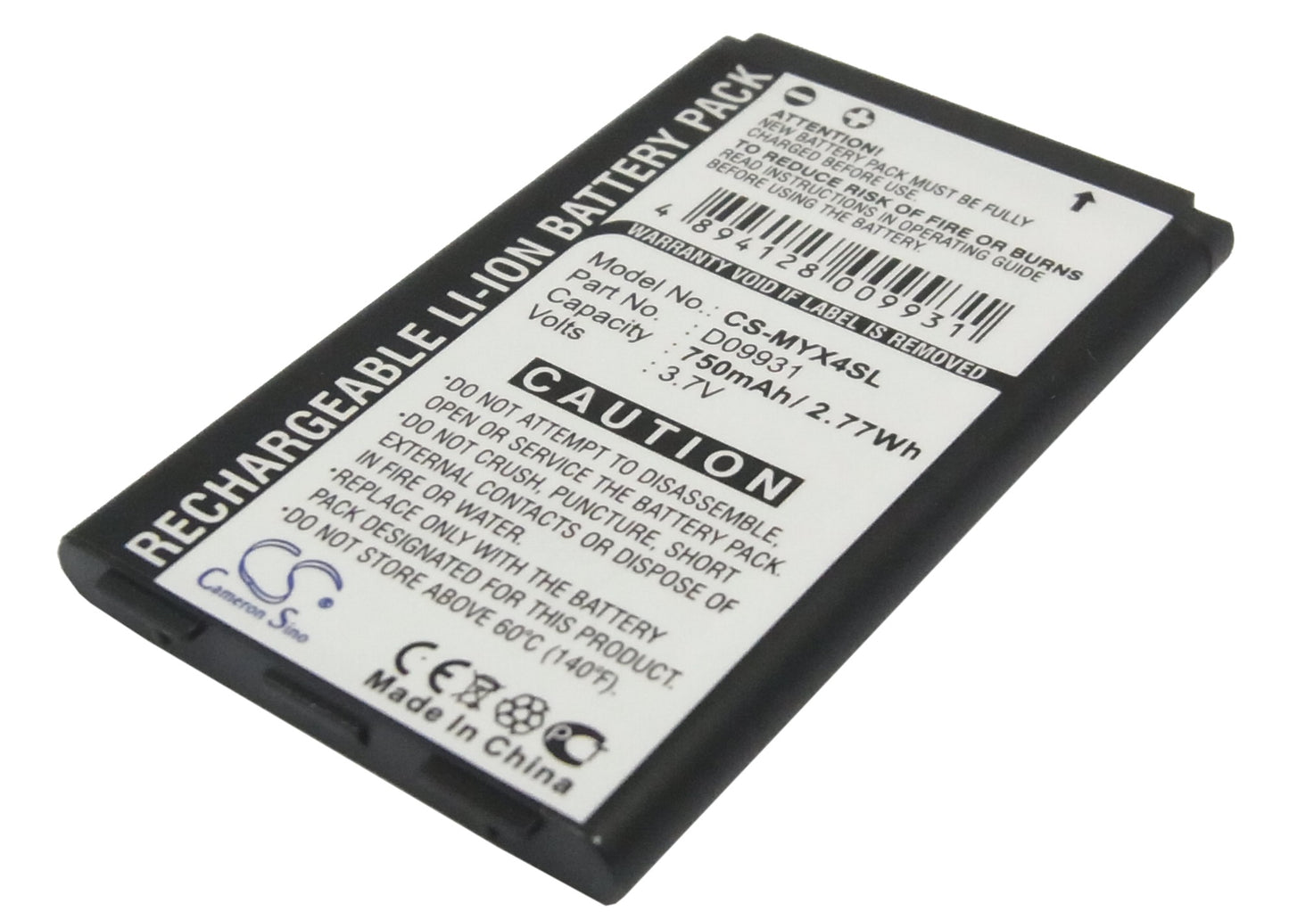 Replacement Battery for Sagem MYX4 – Mobile, SmartPhone – 750mAh / 3.7V - image 1