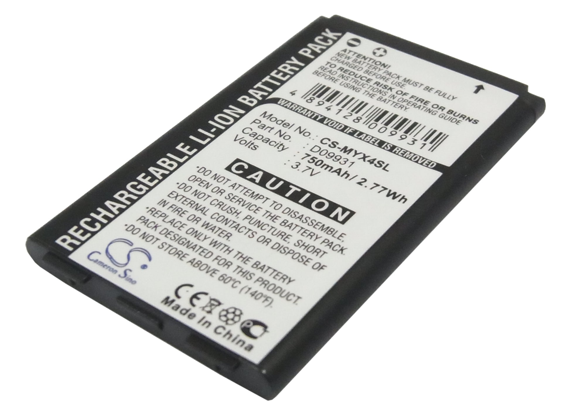 Replacement Battery for Sagem MYX4 – Mobile, SmartPhone – 750mAh / 3.7V - image 1