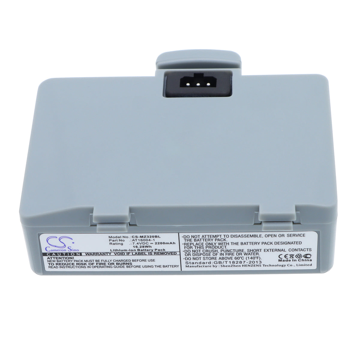 Replacement Battery for Zebra QL220 – Barcode Scanner – 2200mAh / 7.4V