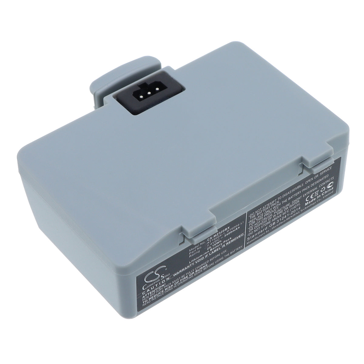 Replacement Battery for Zebra QL220 – Barcode Scanner – 3400mAh / 7.4V