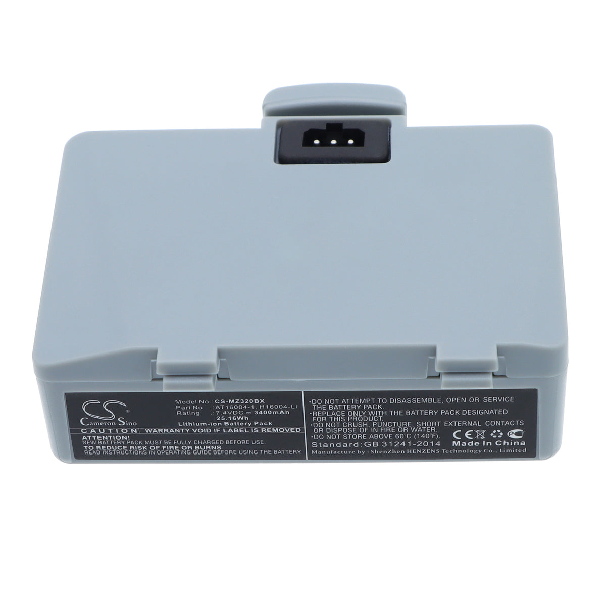 Replacement Battery for Zebra QL220 – Barcode Scanner – 3400mAh / 7.4V