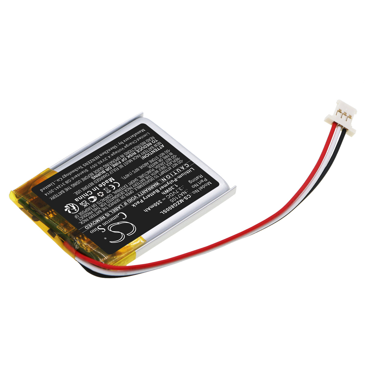 Replacement Battery for MGI Zip – Remote Control – 350mAh / 3.7V