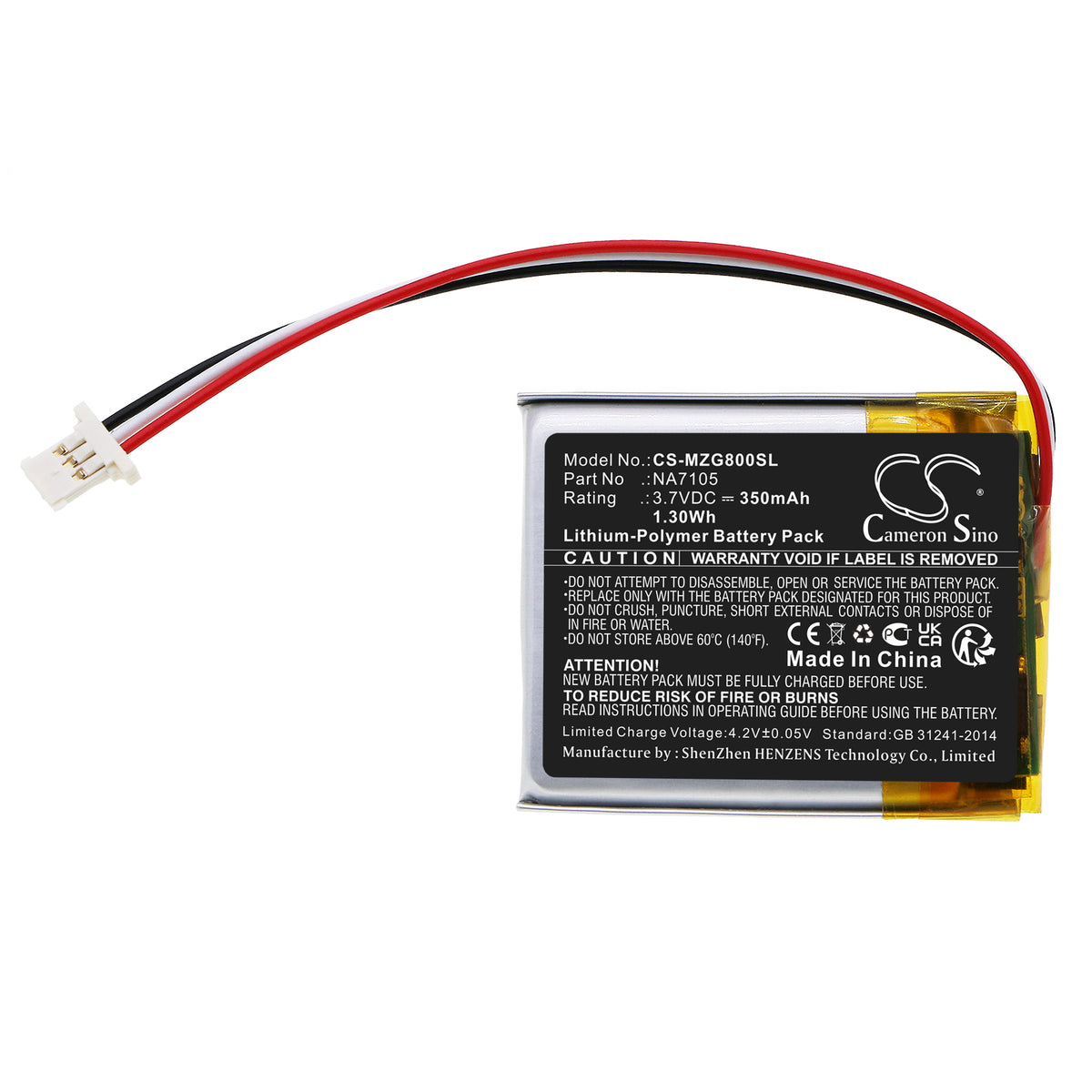 Replacement Battery for MGI Zip – Remote Control – 350mAh / 3.7V