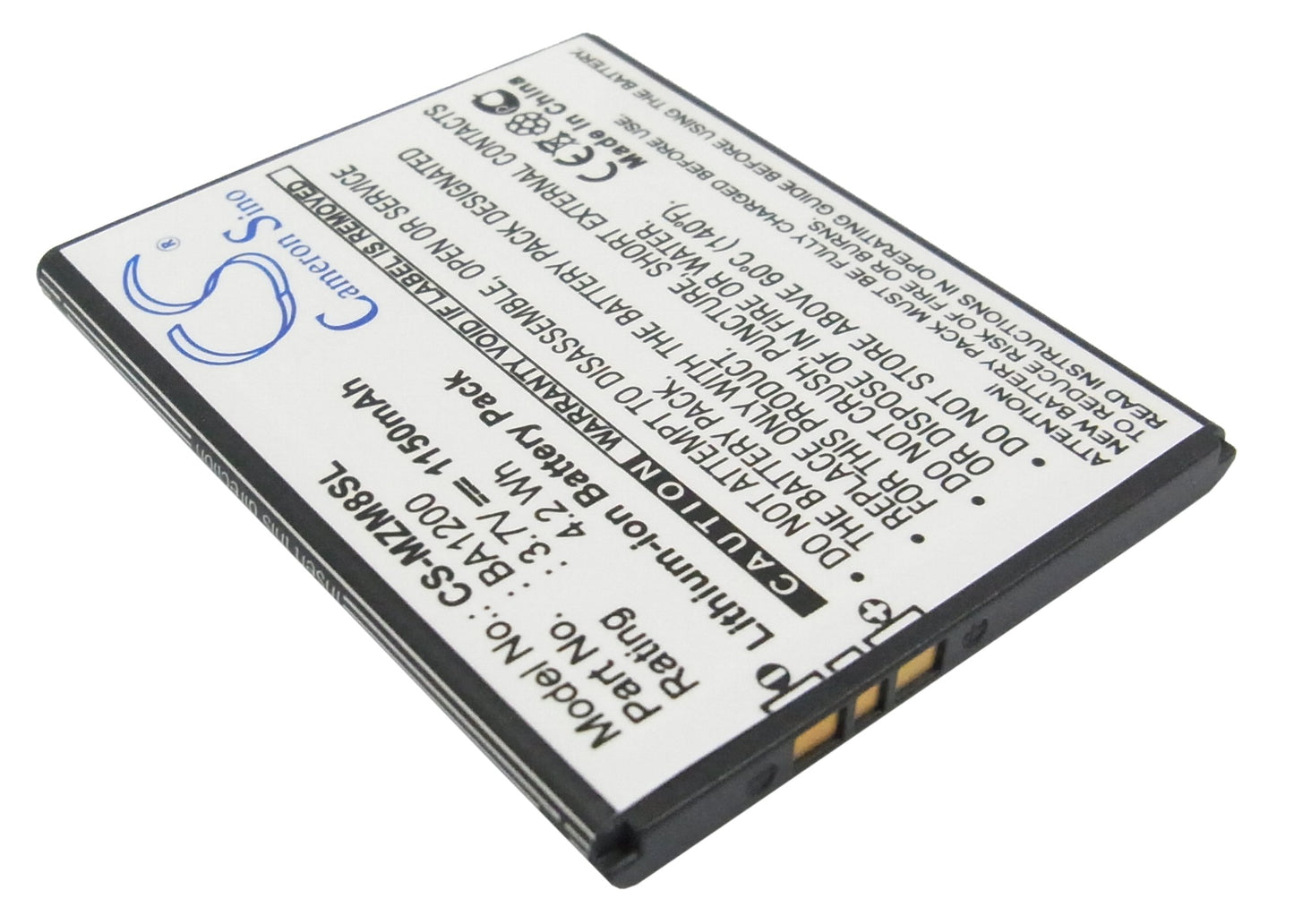 Replacement Battery for MeiZu M8 – Mobile, SmartPhone – 1150mAh / 3.7V - image 2