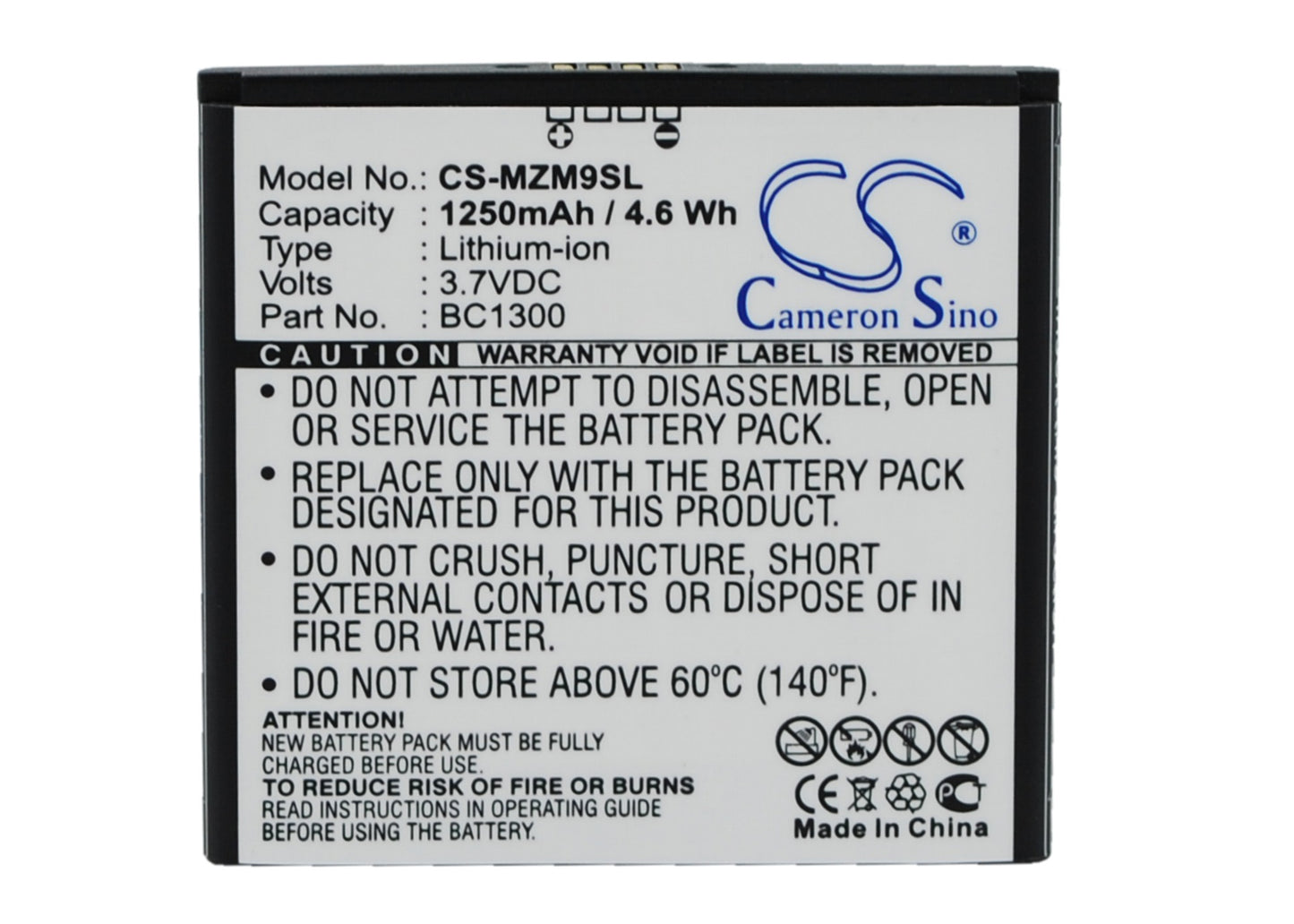 Replacement Battery for MeiZu M9 – Mobile, SmartPhone – 1250mAh / 3.7V - image 1