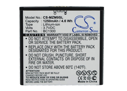 Replacement Battery for MeiZu M9 – Mobile, SmartPhone – 1250mAh / 3.7V - image 1