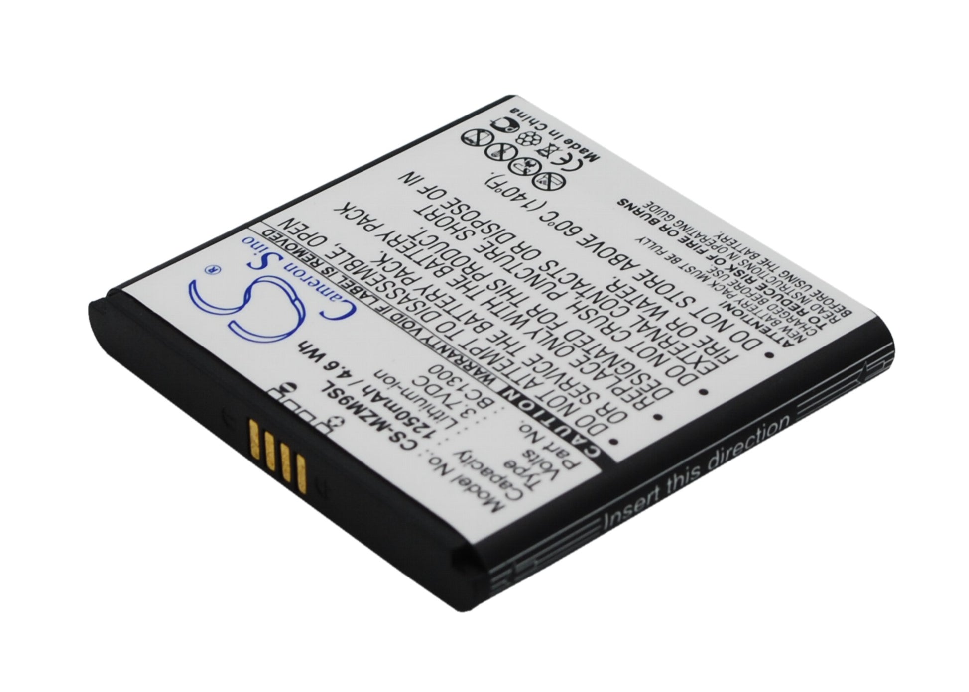 Replacement Battery for MeiZu M9 – Mobile, SmartPhone – 1250mAh / 3.7V - image 2