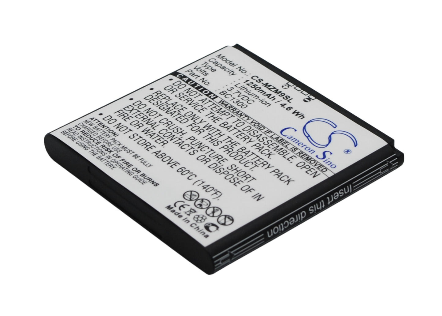 Replacement Battery for MeiZu M9 – Mobile, SmartPhone – 1250mAh / 3.7V - image 3