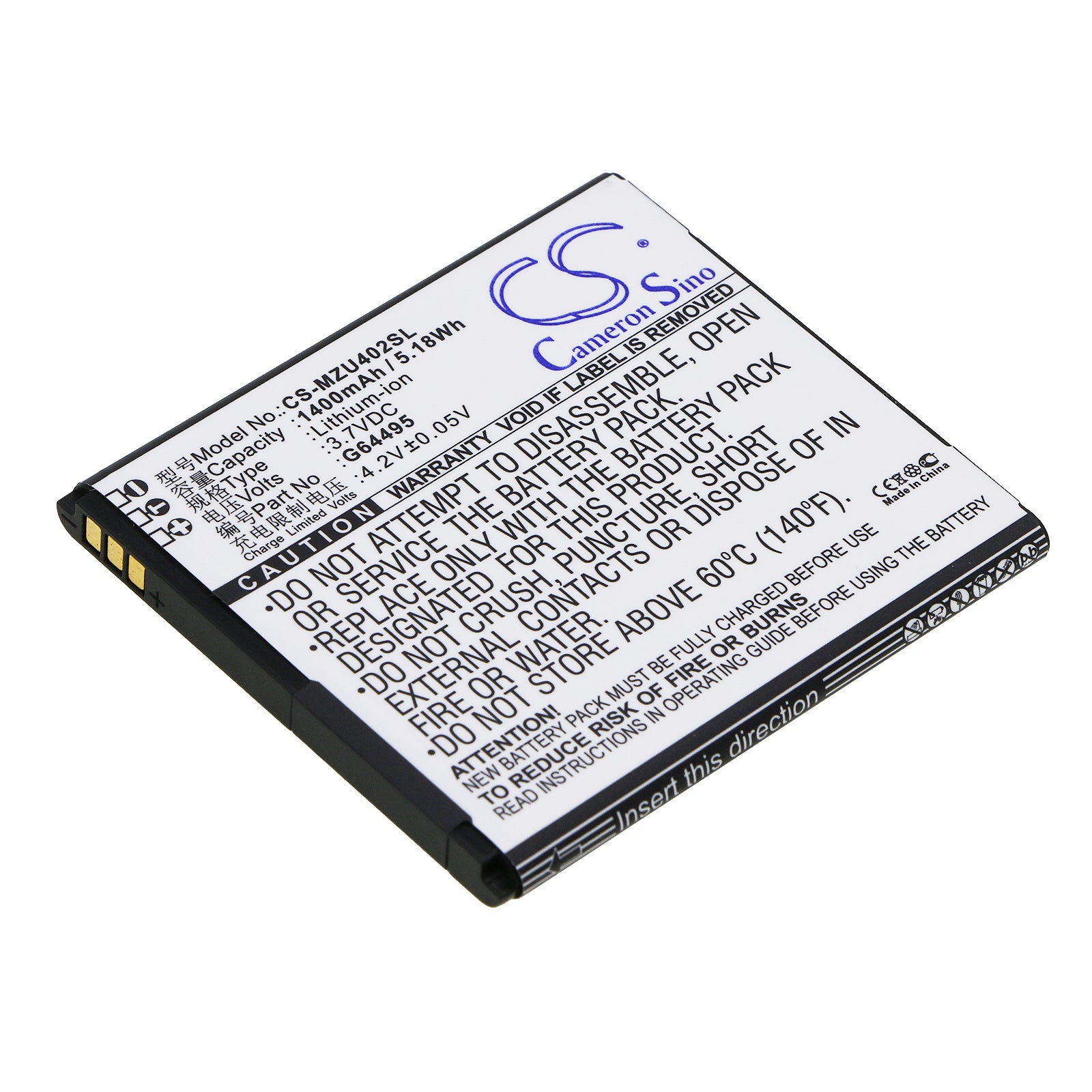 Replacement Battery for Navon Mizu M402 – Mobile, SmartPhone – 1400mAh / 3.7V - image 1