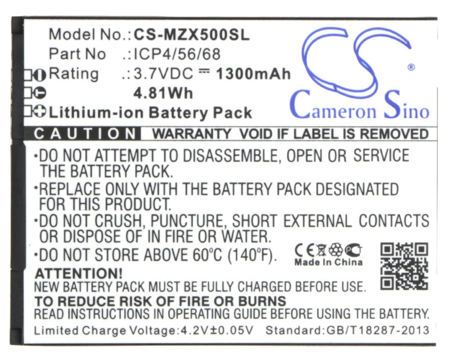 Replacement Battery for Navon Mizu X5 – Mobile, SmartPhone – 1300mAh / 3.7V - image 5