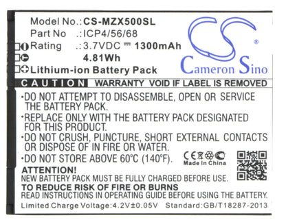 Replacement Battery for Navon Mizu X5 – Mobile, SmartPhone – 1300mAh / 3.7V - image 5