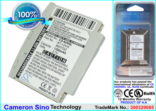 Replacement Battery for Acer N20 – PDA, Pocket PC – 1300mAh / 3.7V
