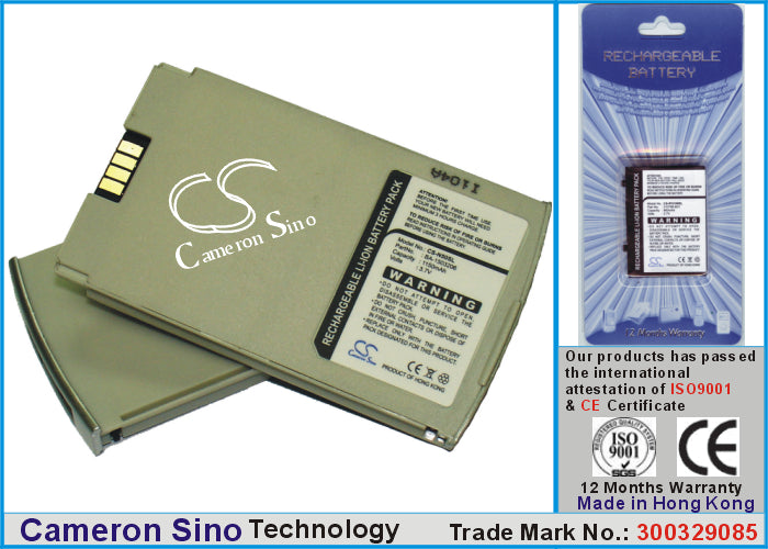 Replacement Battery for Acer N50 – PDA, Pocket PC – 1150mAh / 3.7V