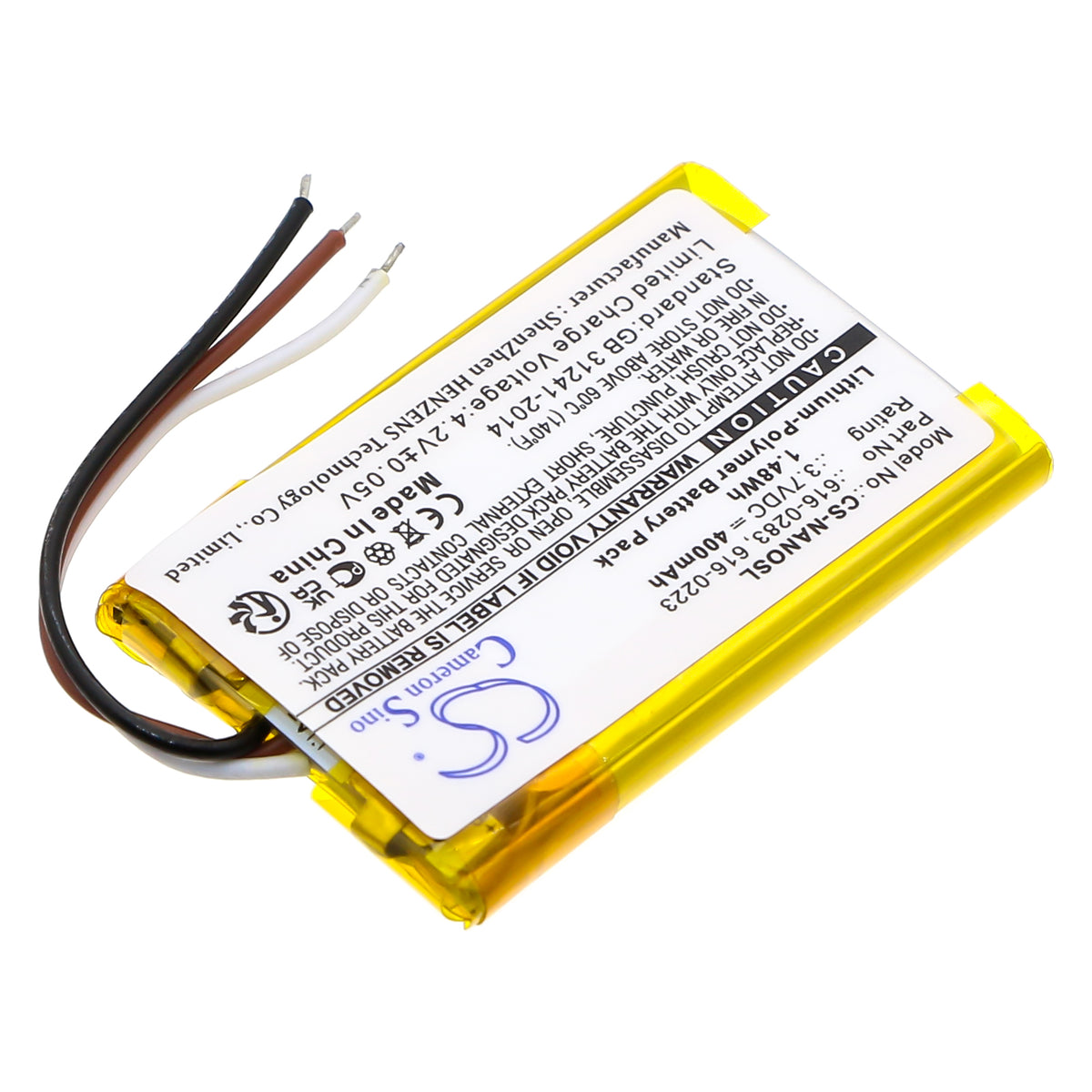 Replacement Battery for Apple iPOD Nano 2GB – Media Player – 400mAh / 3.7V