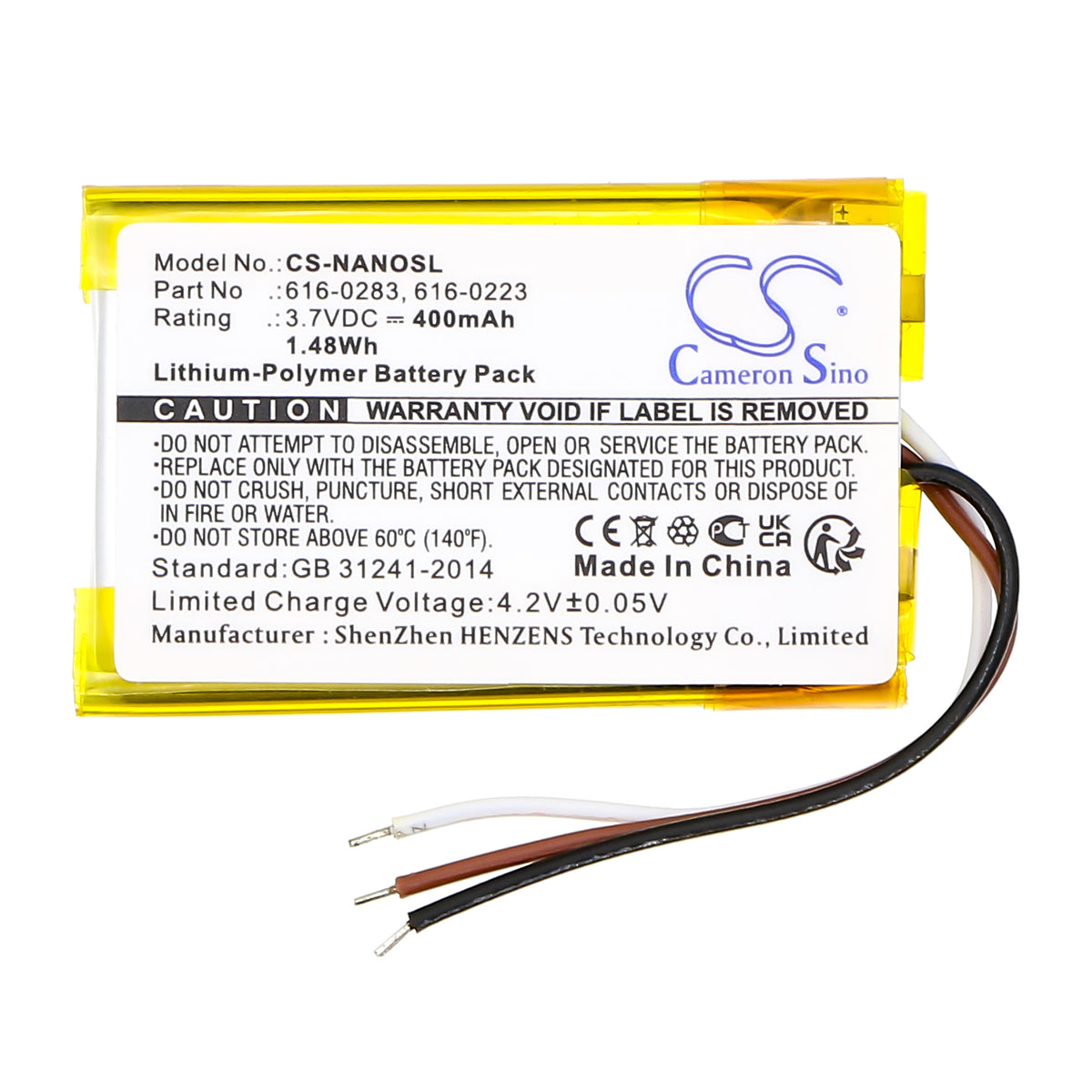 Replacement Battery for Apple iPOD Nano 2GB – Media Player – 400mAh / 3.7V