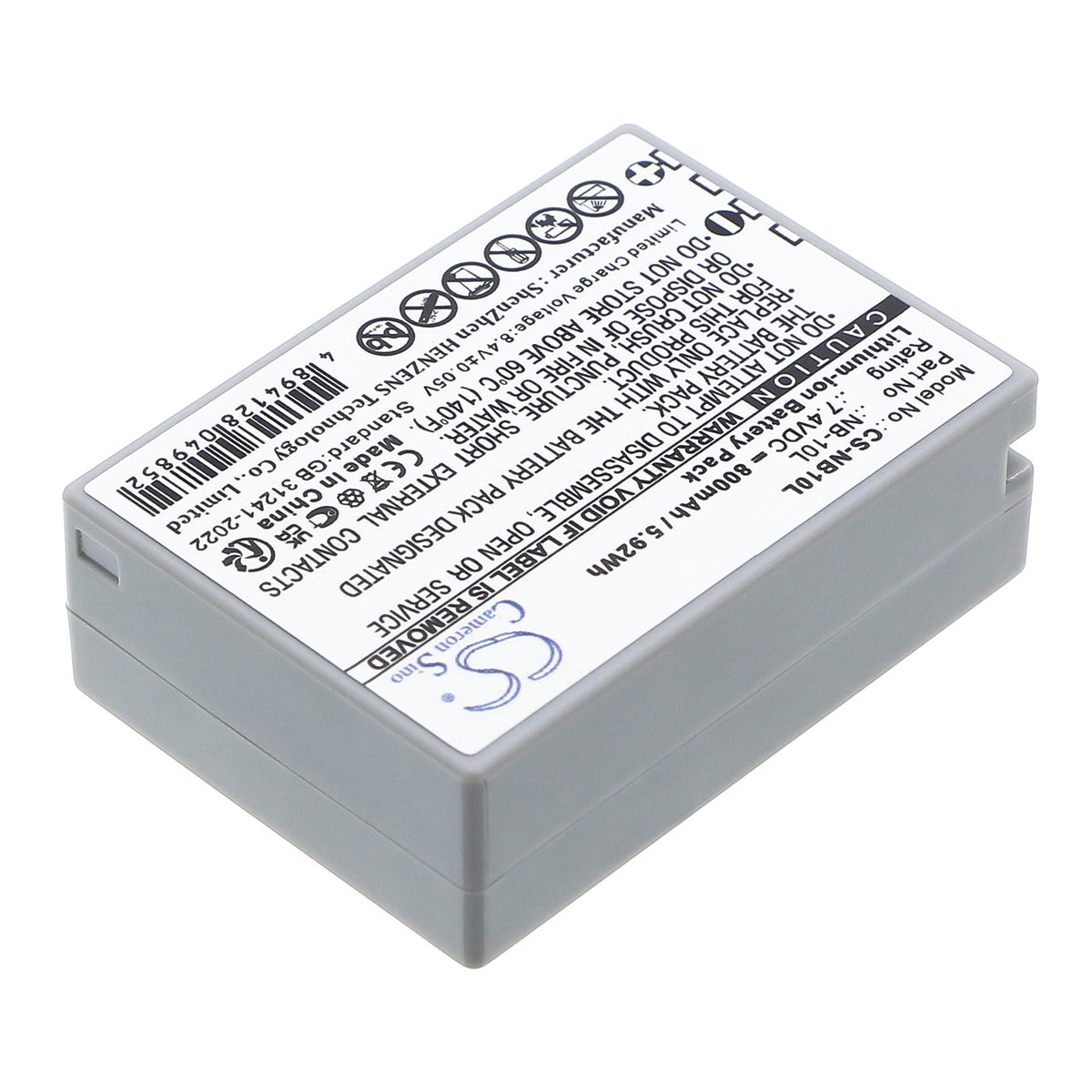 Replacement Battery for Canon PowerShot SX40 HS – Camera – 800mAh / 7.4V