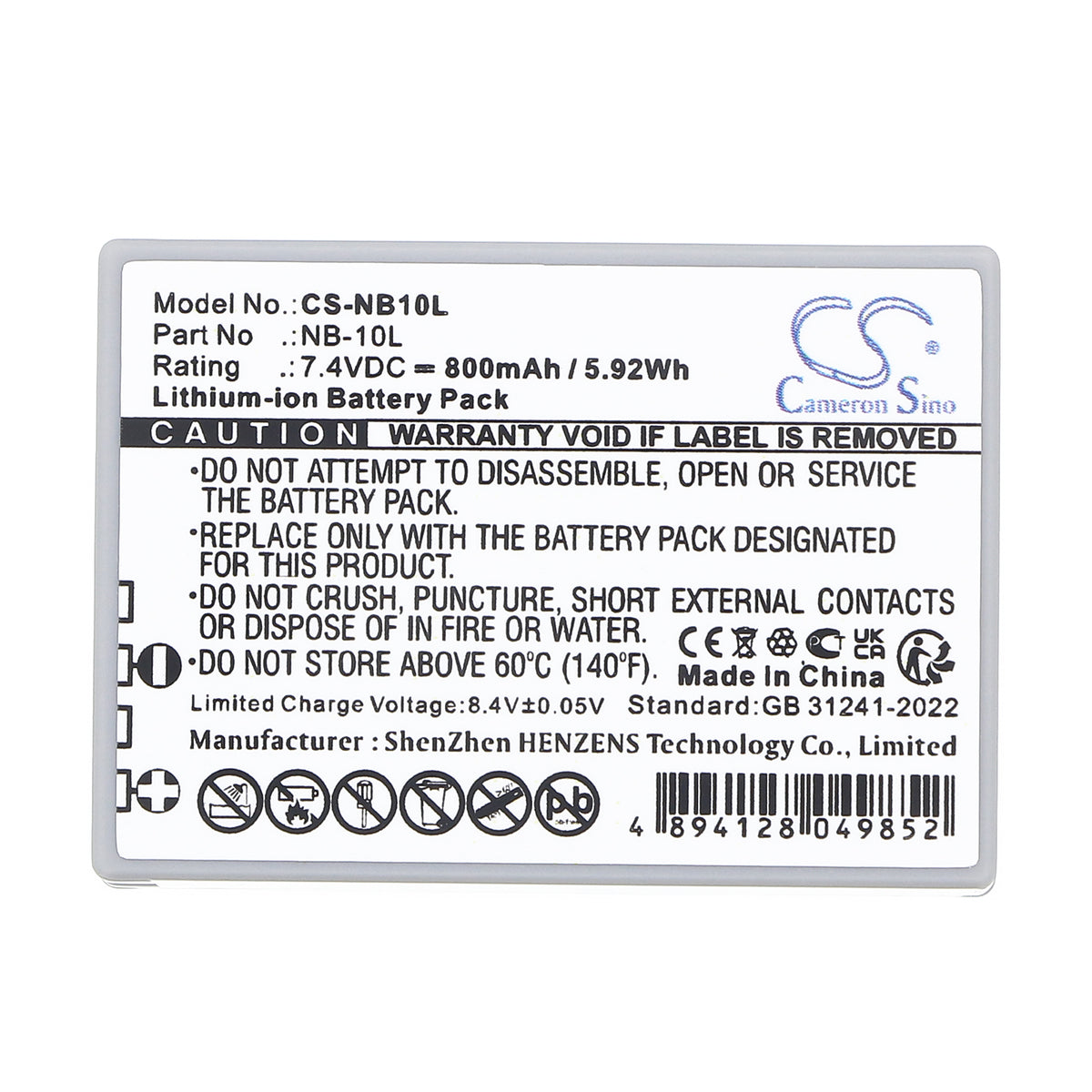Replacement Battery for Canon PowerShot SX40 HS – Camera – 800mAh / 7.4V