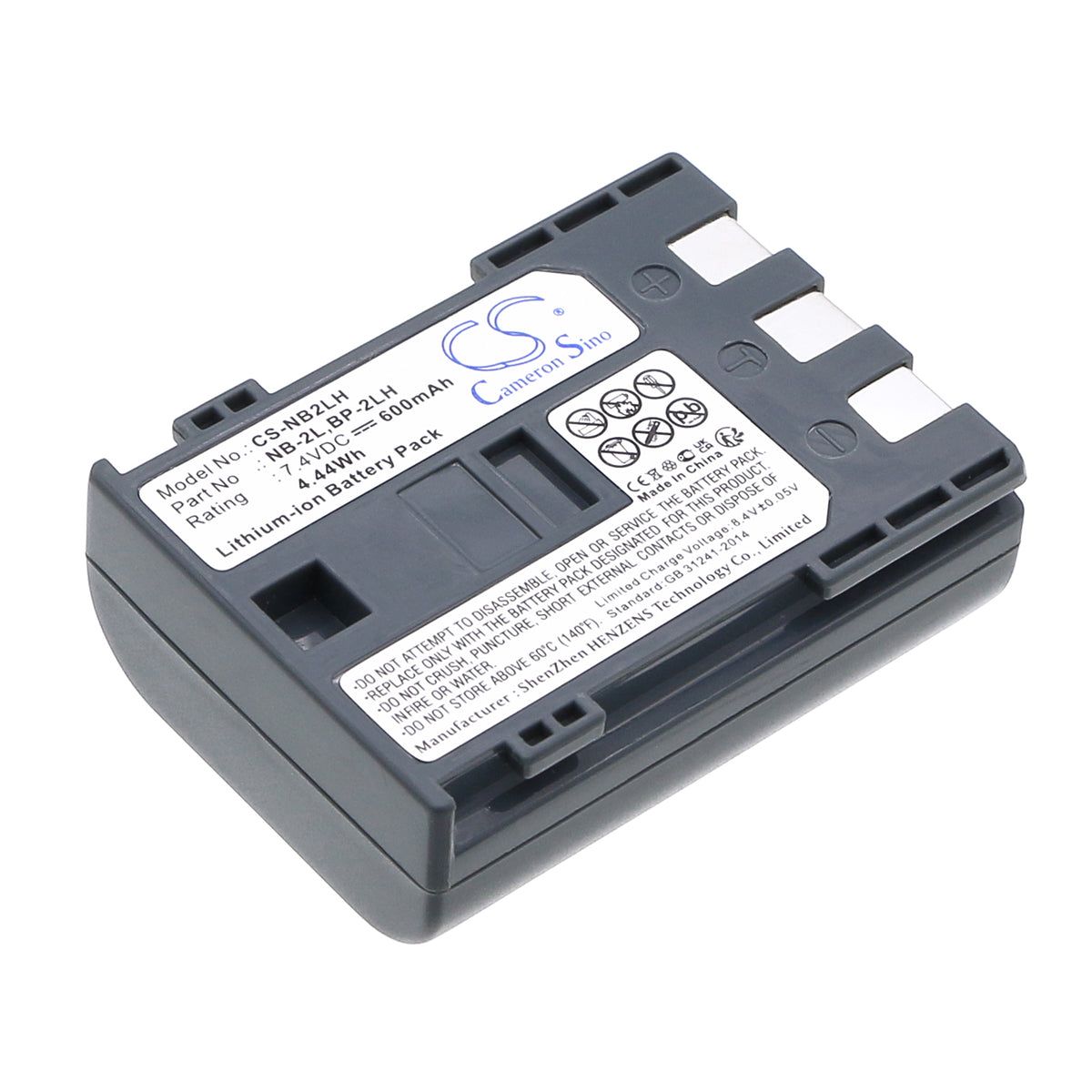 Replacement Battery for Canon BP-2LH – Camera – 600mAh / 7.4V