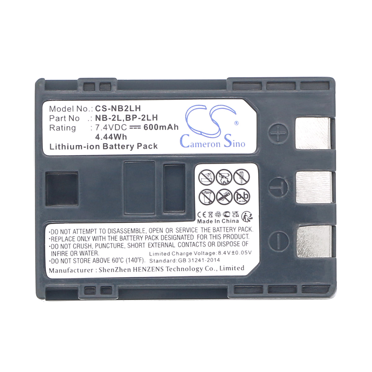 Replacement Battery for Canon BP-2LH – Camera – 600mAh / 7.4V