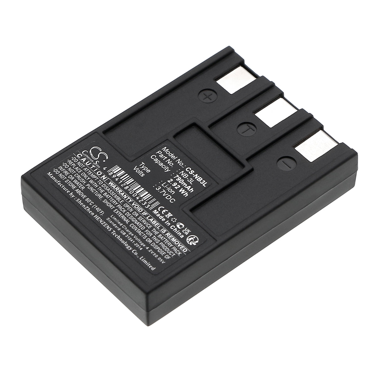 Replacement Battery for Canon Digital IXUS 700 – Camera – 790mAh / 3.7V