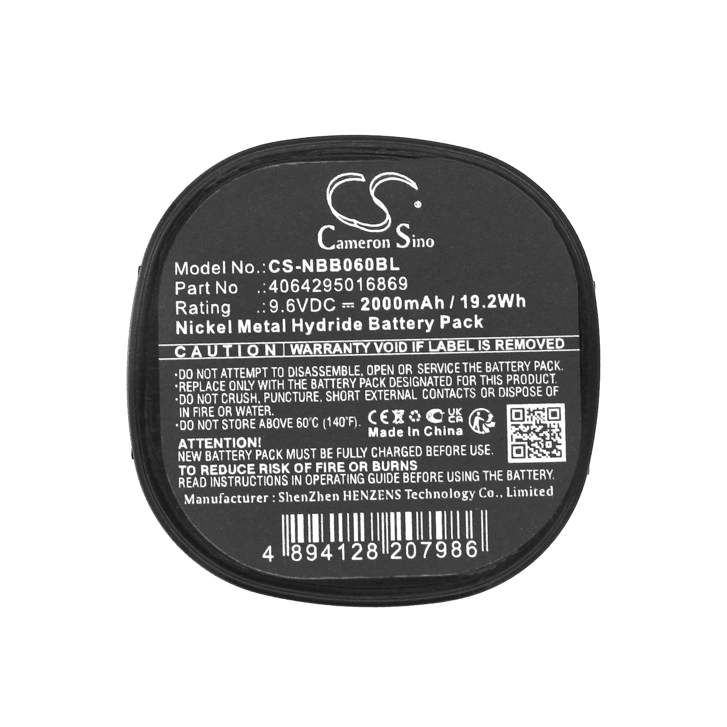 Replacement Battery for NBB Planar-C – Crane Remote Control – 2000mAh / 9.6V - image 3