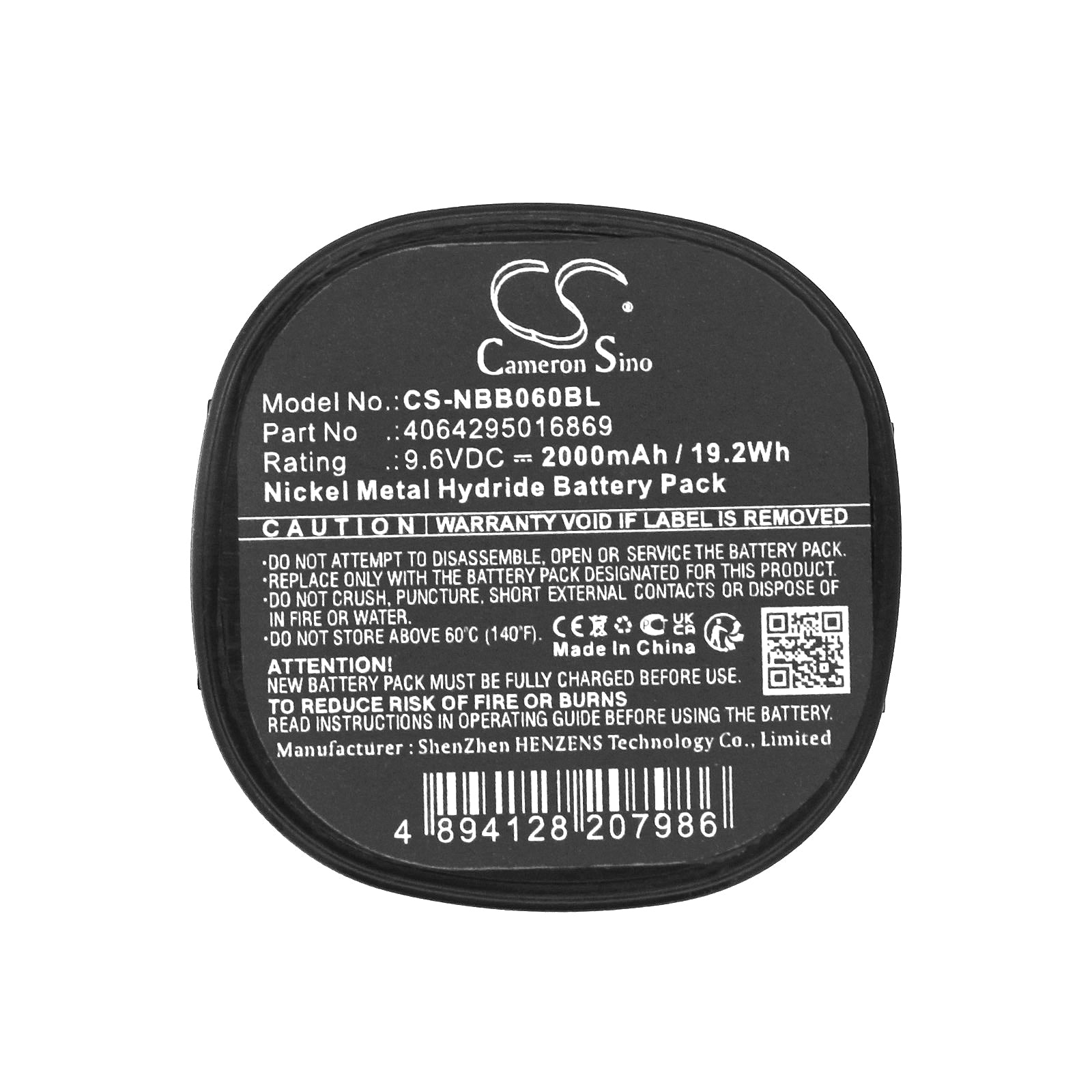 Replacement Battery for NBB Planar-C – Crane Remote Control – 2000mAh / 9.6V - image 3