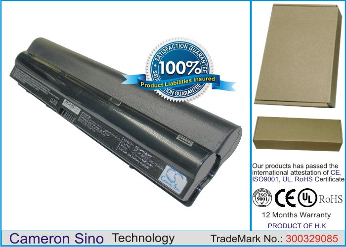 Replacement Battery for NEC Versa N1100 – Notebook, Laptop – 4400mAh / 11.1V - image 1