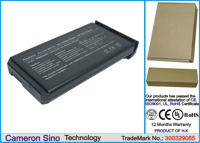 Replacement Battery for NEC | Fujitsu Versa E2000 – Notebook, Laptop – 4400mAh / 14.8V - image 1