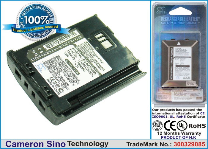 Replacement Battery for NEC NEX 2600 – Mobile, SmartPhone – 750mAh / 3.6V - image 1