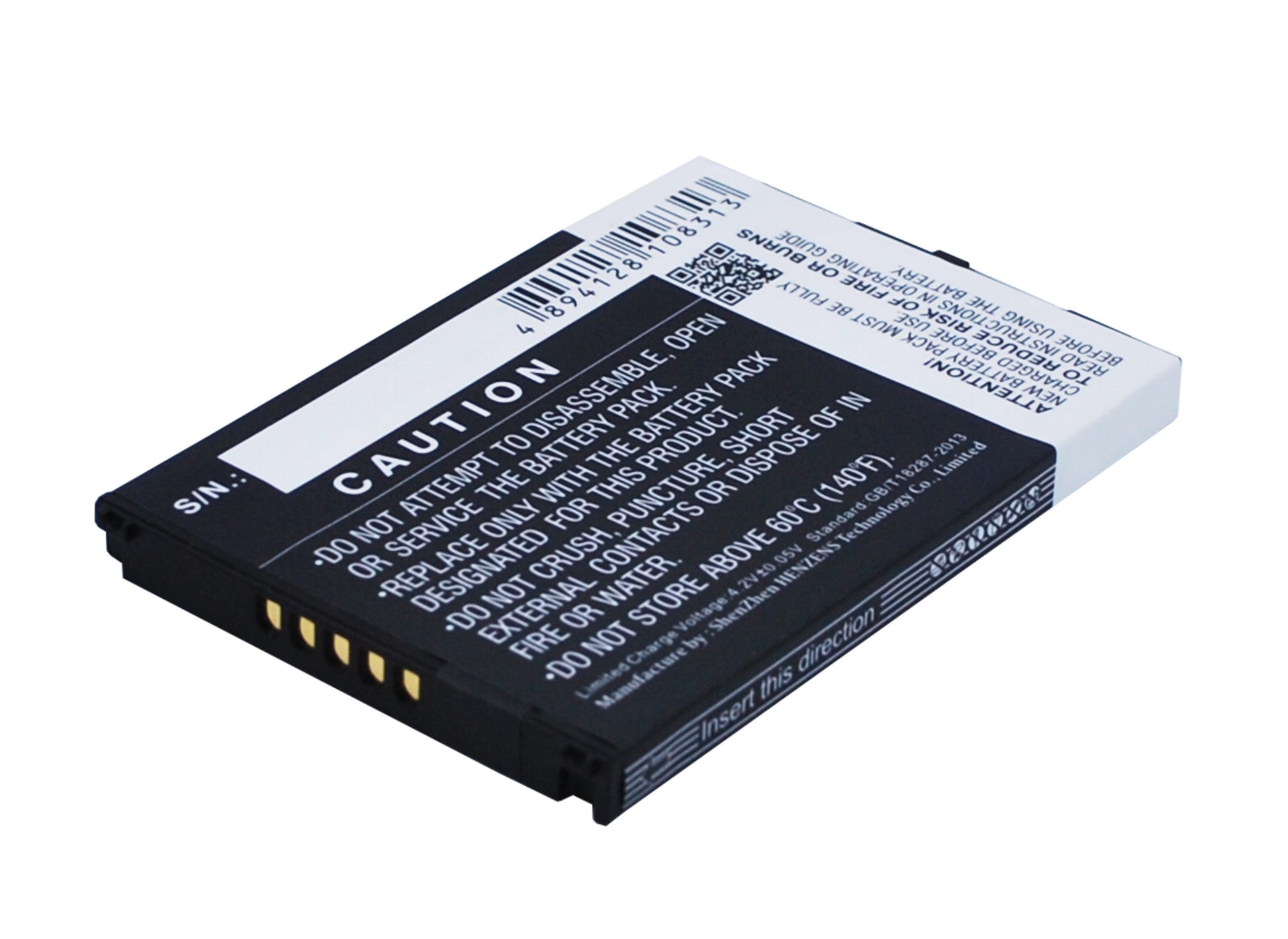 Replacement Battery for NEC GzOne IS11CA – Mobile, SmartPhone – 1400mAh / 3.7V - image 3