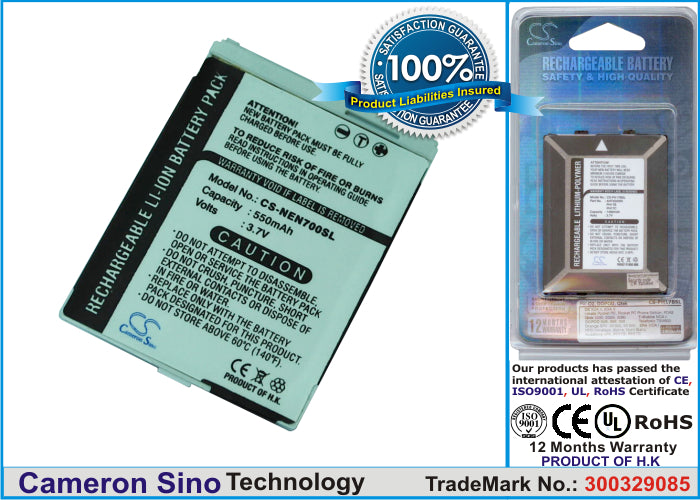 Replacement Battery for NEC N331i – Mobile, SmartPhone – 550mAh / 3.7V - image 1