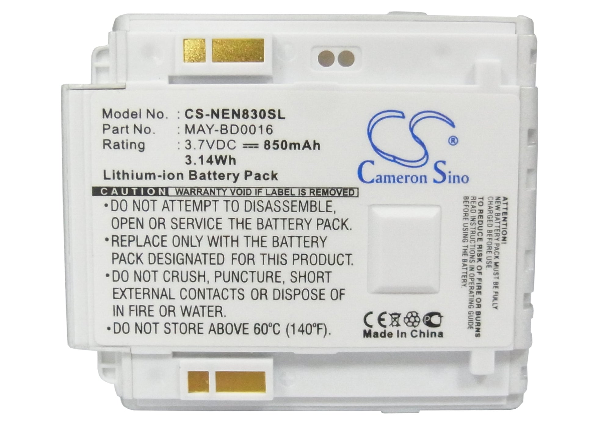 Replacement Battery for NEC N400 – Mobile, SmartPhone – 850mAh / 3.7V - image 5