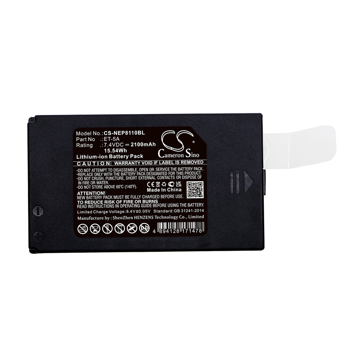 Replacement Battery for NEWPOS NEW8110 – Payment Terminal – 2100mAh / 7.4V