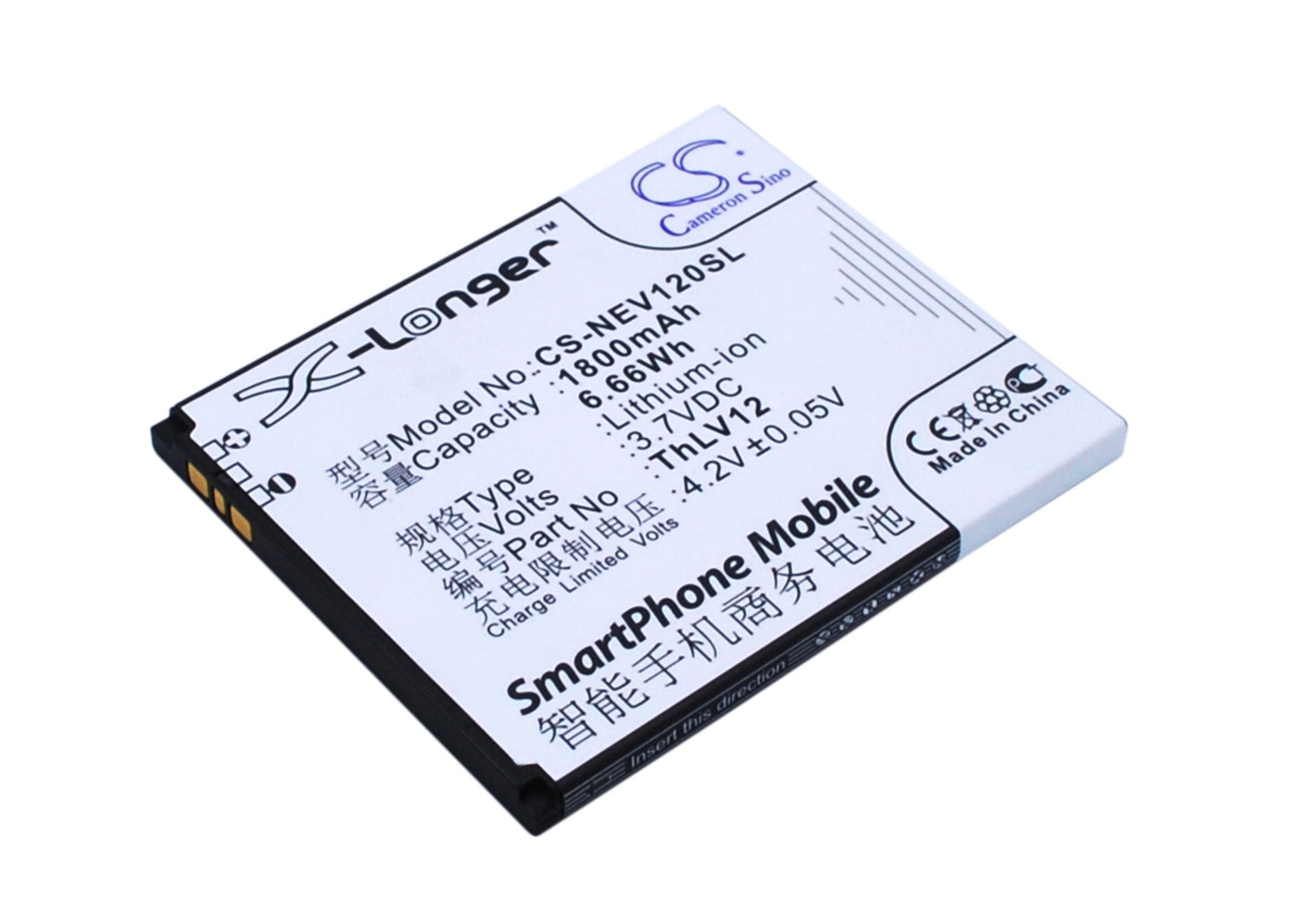 Replacement Battery for Neo V12 – Mobile, SmartPhone – 1800mAh / 3.7V - image 1