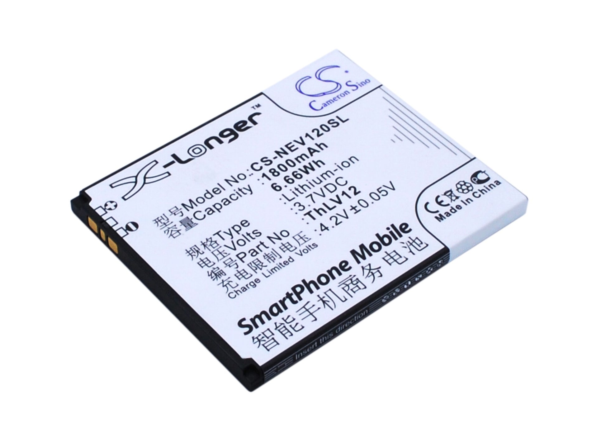 Replacement Battery for Neo V12 – Mobile, SmartPhone – 1800mAh / 3.7V - image 1
