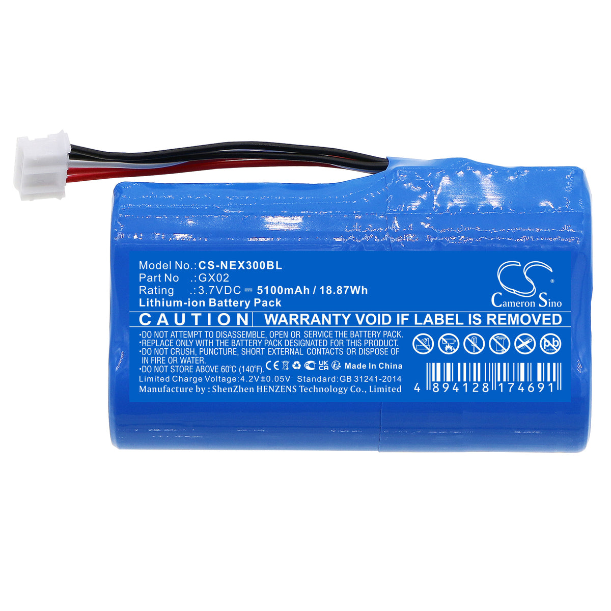 Replacement Battery for NEXGO N3 – Payment Terminal – 5100mAh / 3.7V
