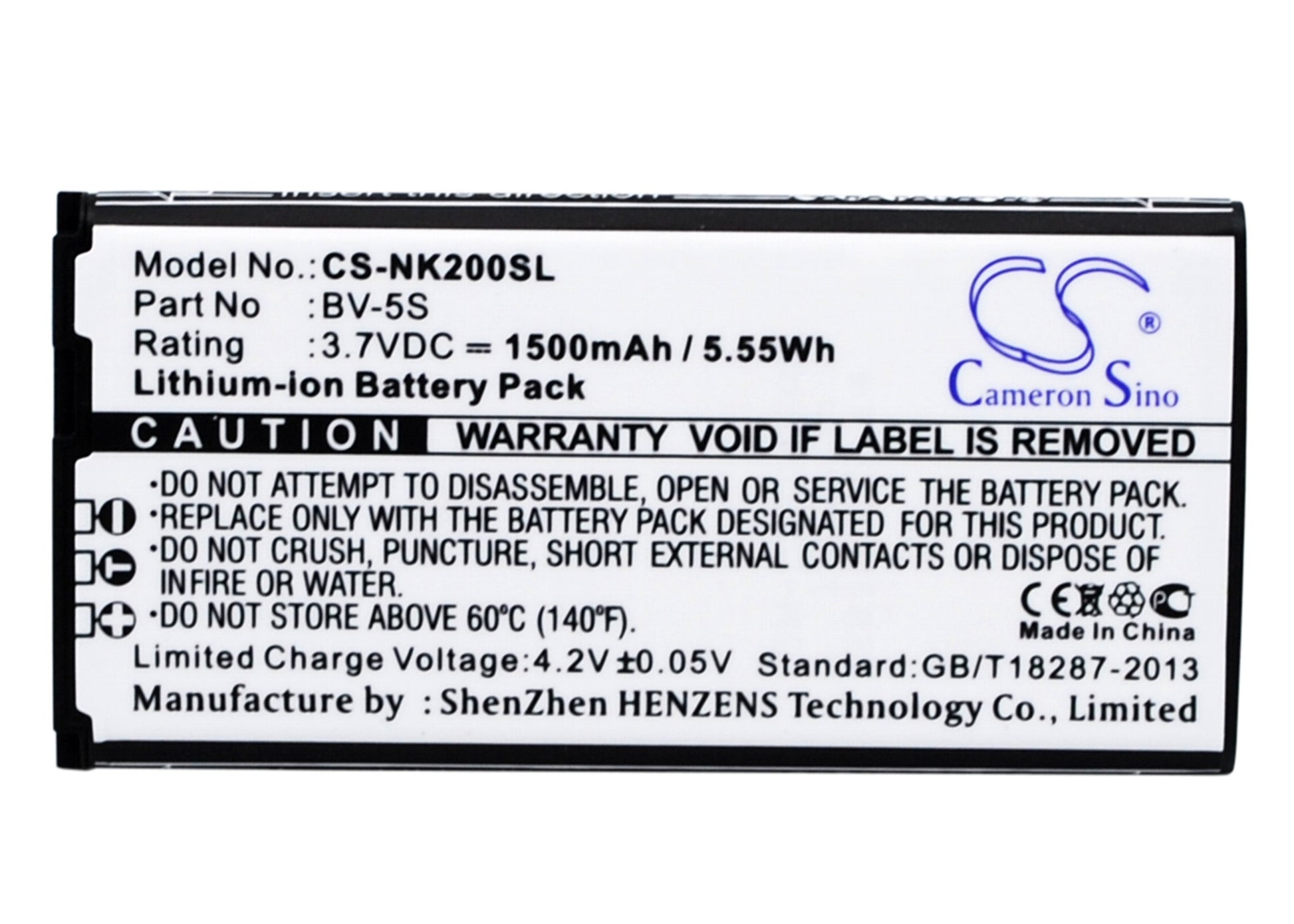 Replacement Battery for Nokia X2 – Mobile, SmartPhone – 1500mAh / 3.7V - image 1