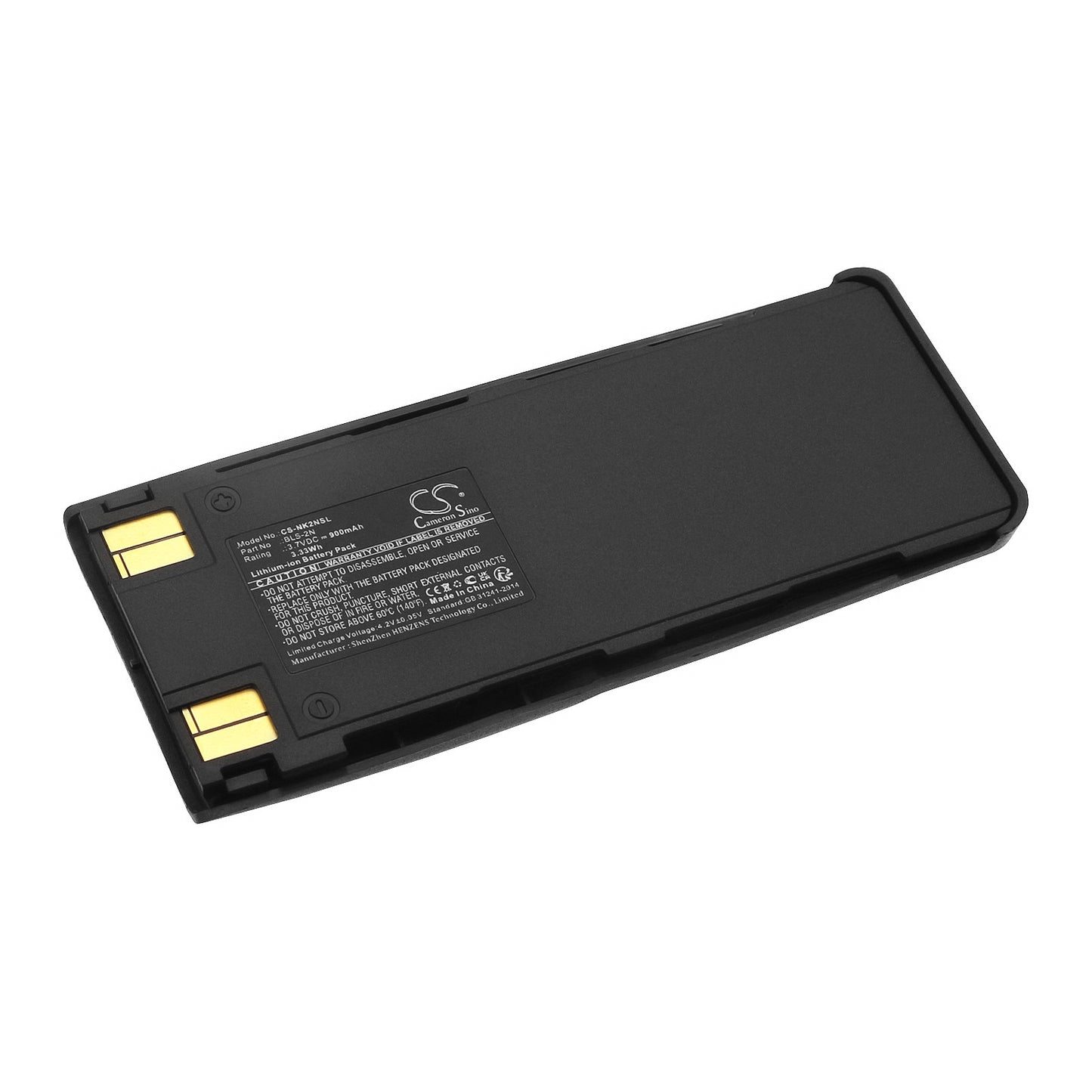 Replacement Battery for Nokia | Ecom 5110 – Mobile, SmartPhone – 900mAh / 3.7V - image 1