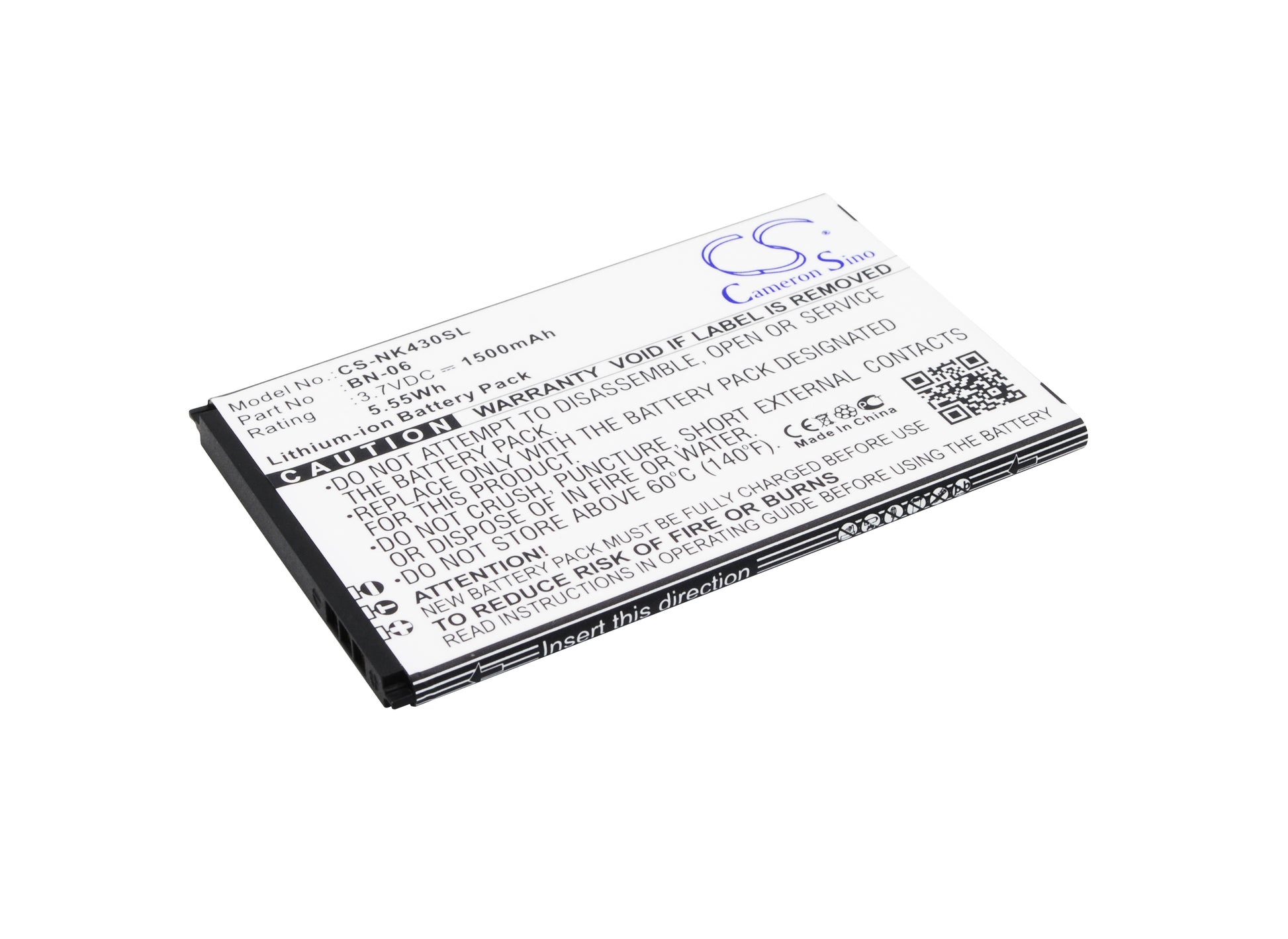 Replacement Battery for Nokia Lumia 430 – Mobile, SmartPhone – 1500mAh / 3.7V - image 1