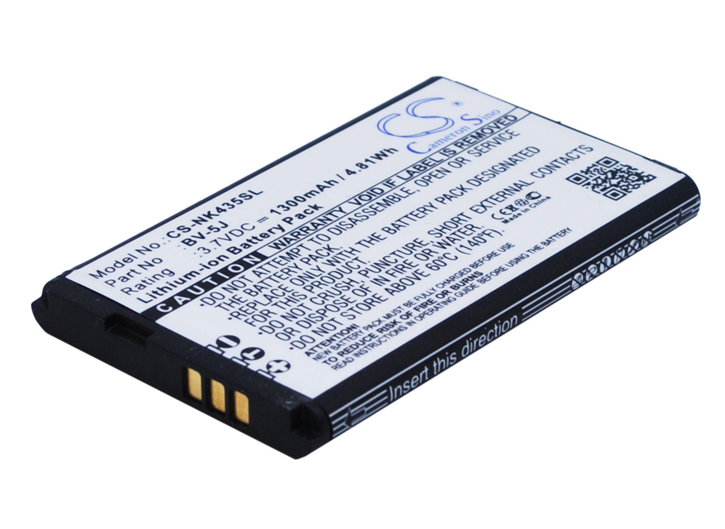 Replacement Battery for Nokia | Microsoft Lumia 435 – Mobile, SmartPhone – 1300mAh / 3.7V - image 1