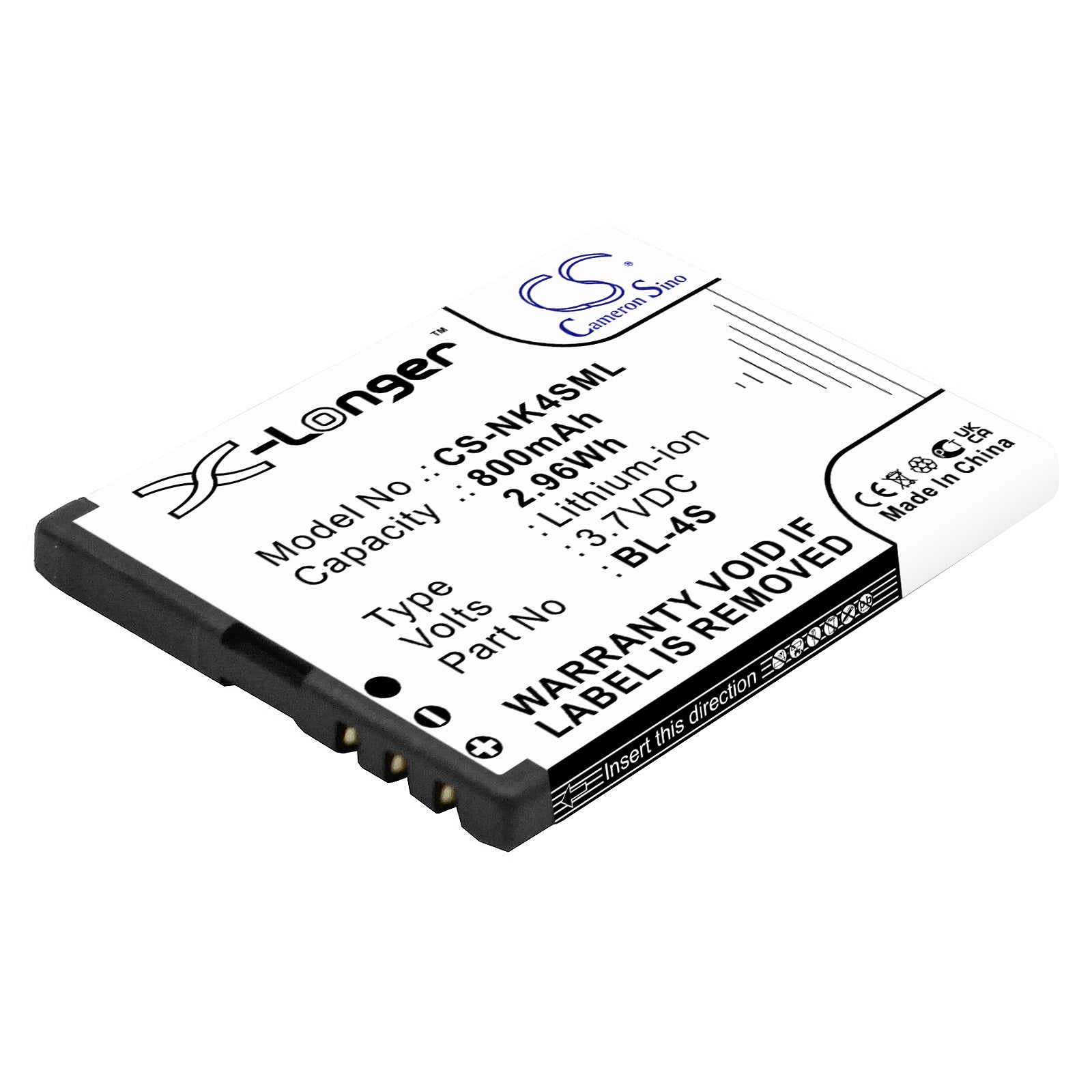 Replacement Battery for Nokia 7610 – Mobile, SmartPhone – 800mAh / 3.7V - image 1