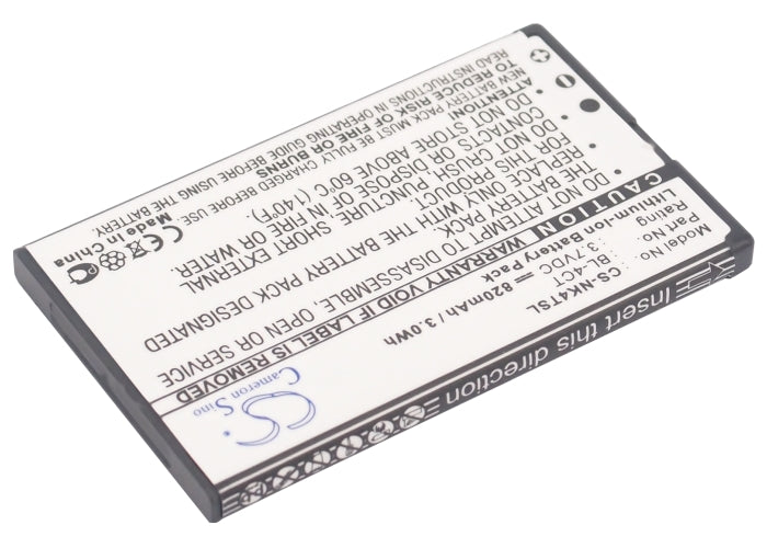 Replacement Battery for Gresso  Cruiser – Mobile, SmartPhone – 820mAh / 3.03Wh / 3.7V