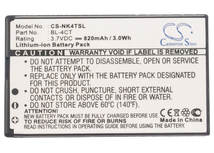 Replacement Battery for Gresso  Cruiser – Mobile, SmartPhone – 820mAh / 3.03Wh / 3.7V
