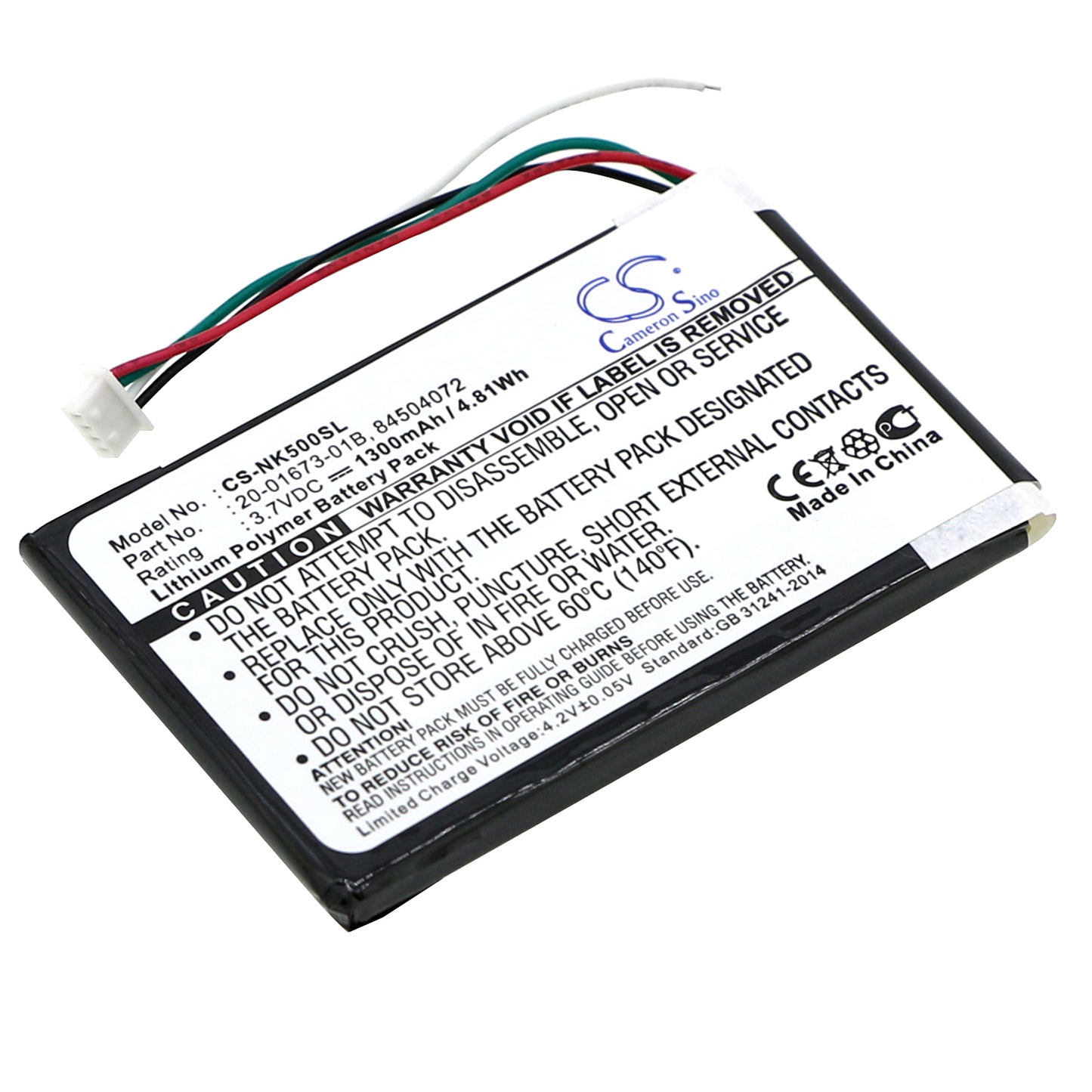 Replacement Battery for Nokia 500 – GPS, Navigator – 1300mAh / 3.7V - image 1